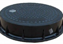 Capac Cămin Fontă D400