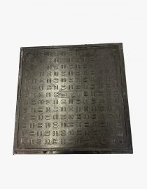 Capac Cămin Compozit B125 Pătrat